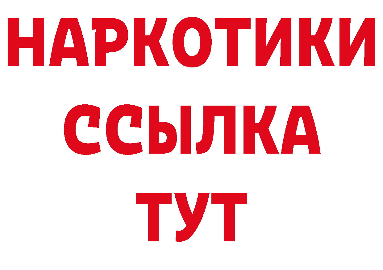 А ПВП СК КРИС вход площадка omg Нестеров